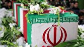 شهادت خانواده محیط‌بان حاجی آبادی در حمله ارتش تروریستی آمریکا