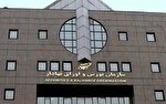تعهدات طرح همیار فردا پرداخت می‌شود