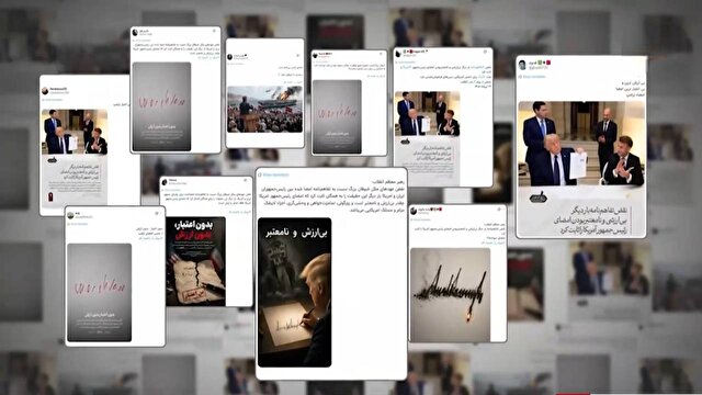 پیام وحدت در صدر واکنش‌ها + فیلم