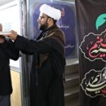 اعزام پنجمین دوره کاروان زیارتی رهسپاران عصر ظهور استان هرمزگان به کربلای معلی