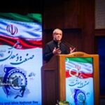 گرامیداشت روز ملی صنعت و معدن با حضور رئیس‌جمهور