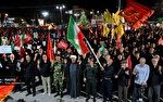 سنگر خیابان انقلاب خرم‌آباد؛ ایستگاه صد و چهل و سوم + فیلم