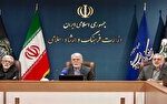 وزیر فرهنگ: پاسداشت زبان فارسی را نباید صرفا تکلیف اداری و قانونی بدانیم