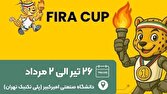 تقدیر از ۳۴ تیم برگزیده در فیراکاپ آزاد ۲۰۲۶