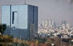 بانک مرکزی شهریورماه از سامانه متمرکز حسام رونمایی می‌کند؛ امکان مشاهده و بستن غیرحضوری حساب‌های بانکی