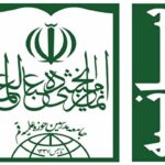جامعه مدرسین: آمریکا بر هیچ عهد و پیمانی متعهد نیست