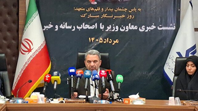 شفاف‌سازی شهریه مدارس غیردولتی در سامانه جدید/ رسیدگی به ۱۲۰۰ پرونده اعتراضی موسسان مدارس در ۴ سال
