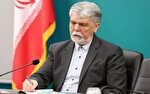 یادداشت وزیر فرهنگ درباره حضور پدر و مادر ماکان نصیری در هیروشیما
