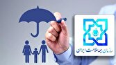 نظام ارجاع باعث کاهش هزینه‌کرد از جیب بیمار می‌شود + فیلم