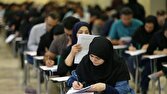 ۱۲ درصد روی کاغذ؛ وقتی افزایش ظرفیت به آزمون حکمرانی در آموزش پزشکی تبدیل می‌شود