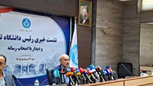 آغاز سال تحصیلی دانشگاه‌ها تهران از ۴ مهر