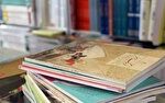 فروش کتب درسی دانش‌آموزان صرفا از سامانه فروش مواد آموزشی مقدور است