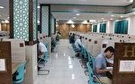 اعلام نحوه پذیرش در آزمون انفرادی المپیاد علمی دانشجویان علوم پزشکی