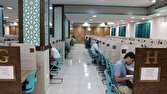 اعلام نحوه پذیرش در آزمون انفرادی المپیاد علمی دانشجویان علوم پزشکی