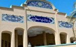 بررسی آخرین وضعیت چهارهموطن بازداشت شده در کویت