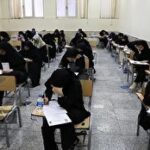 آزمون گروه‌های ریاضی و علوم انسانی کنکور ۱۴۰۵ آغاز شد