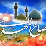 جشن تجدید بیعت با امام زمان (عج) در شهر‌های گلستان