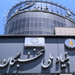 حمایت از نخبگان تا تجاری‌سازی؛ مسیر تازه بنیاد ملی نخبگان برای تبدیل ایده به کسب‌وکار