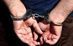 دستگیری مدعی نفوذ در دستگاه قضایی دزفول
