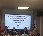 افزایش ۵۰ تا ۱۰۰ درصدی قیمت برخی از دارو‌ها