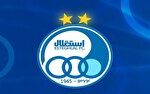 شیطنت باشگاه استقلال در درج لوگوی پرسپولیس