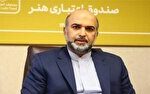 هنرمندان، اثرگذارترین سرمایه‌های فرهنگی کشورند