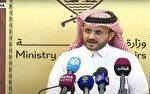 قطر سفر نخست وزیر این کشور به ایران را تأیید کرد