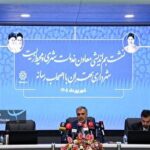 نشست خبری معاون خدمات شهری و محیط زیست شهرداری تهران