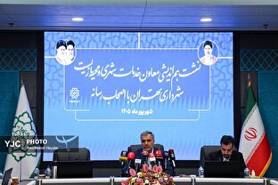نشست خبری معاون خدمات شهری و محیط زیست شهرداری تهران