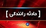 واژگونی اتوبوس مسافربری در مسیر همدان به کرمانشاه با ۱۳ نفر مصدوم
