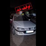 قاچاقچی اتباع غیرمجاز در دام پلیس قم+فیلم