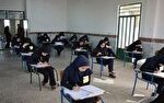 تمدید ۲۴ ساعته مهلت اعتراض به نمرات آزمون‌های نهایی