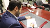 مصوبه به کارگیری فناوری‌های نوین پولی و مالی در فضای مجازی ابلاغ شد