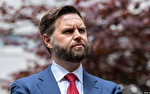 ونس مدعی امکان توافق با ایران شد