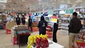 نگاهی به عملکرد کارشناسان اداره کل استاندارد چهارمحال و بختیاری در روزهای آخر تابستان