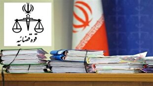 رسیدگی و تعیین تکلیف ۲۲ پرونده کثیرالشاکی با ۱۱ هزار و ۸۵۸ شاکی در خوزستان