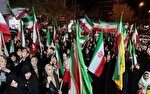 گوشه‌هایی از تجمع با صلابت شهباز در میدان مقاومت + فیلم