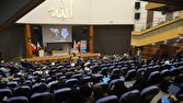 نخستین همایش ملی «آینده‌پژوهی و علوم انسانی» در قم برگزار شد