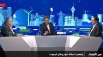  اسقاط خودروهای فرسوده به ۷۲ هزار دستگاه رسید/مراجعه محدود مردم برای اسقاط خودروهای فرسوده + فیلم