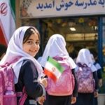 زنگ مدارس در دیباج به صدا درآمد + عکس و فیلم