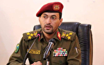 انصارالله: تأسیسات آرامکو را هدف قرار دادیم