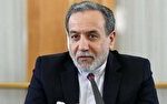 عراقچی: ایران قربانی تجاوز آمریکا و رژیم صهیونیستی است