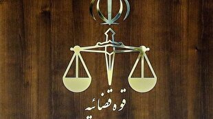 اعلام جرم دادستانی تهران علیه عوامل یک تئاتر به‌دلیل رفتار خلاف شئون