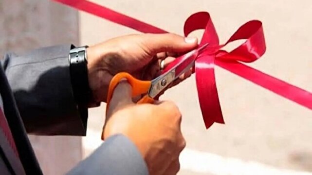 افتتاح و آغاز عملیات اجرایی ۱۲ پروژه گردشگری در هرمزگان هم‌زمان با هفته گردشگری
