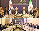 مدیریت مصرف انرژی در دستور کار اتاق اصناف قرار دارد