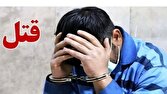 درگیری بر سر سگ‌گردانی به قتل در سعادت‌آباد ختم شد؛ قاتل دستگیر شد