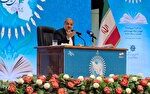 پیشنهاد تغییر نام دانشگاه فرهنگیان به دانشگاه تربیت معلم