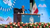 پیشنهاد تغییر نام دانشگاه فرهنگیان به دانشگاه تربیت معلم