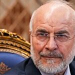 قالیباف: قیمت نفت اثبات کننده دروغ‌های بنگاه فریب‌کاری آمریکایی‌ها است