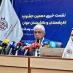 مهلت ارسال آثار به دهمین جشنواره اندیشمندان و دانشمندان جوان تمدید شد